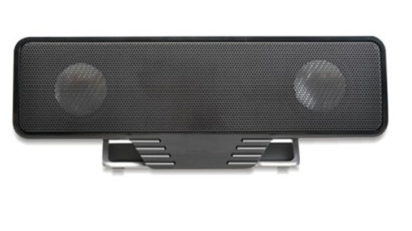 USB Speaker (S8030)