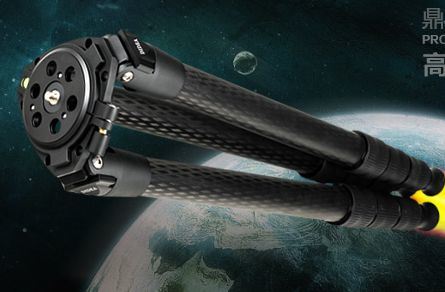 Professional Tripod with 41mm Carbon Fiber Tube