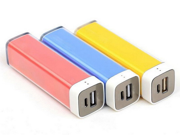 Lipstick-Shape Power Bank