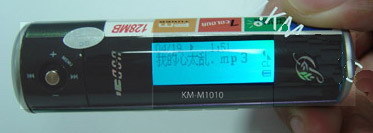 MP3 Player KM1010