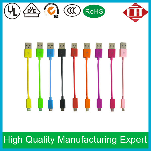 Colorful Male to Male USB Cable