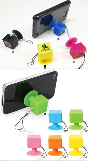 Mobile Phone Holder