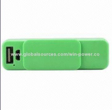 Factory 1800mAh / 2200mAh/2600mAh Portable Power Bank