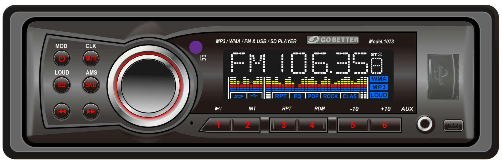 Car MP3 Player Support FM Radio (1073)