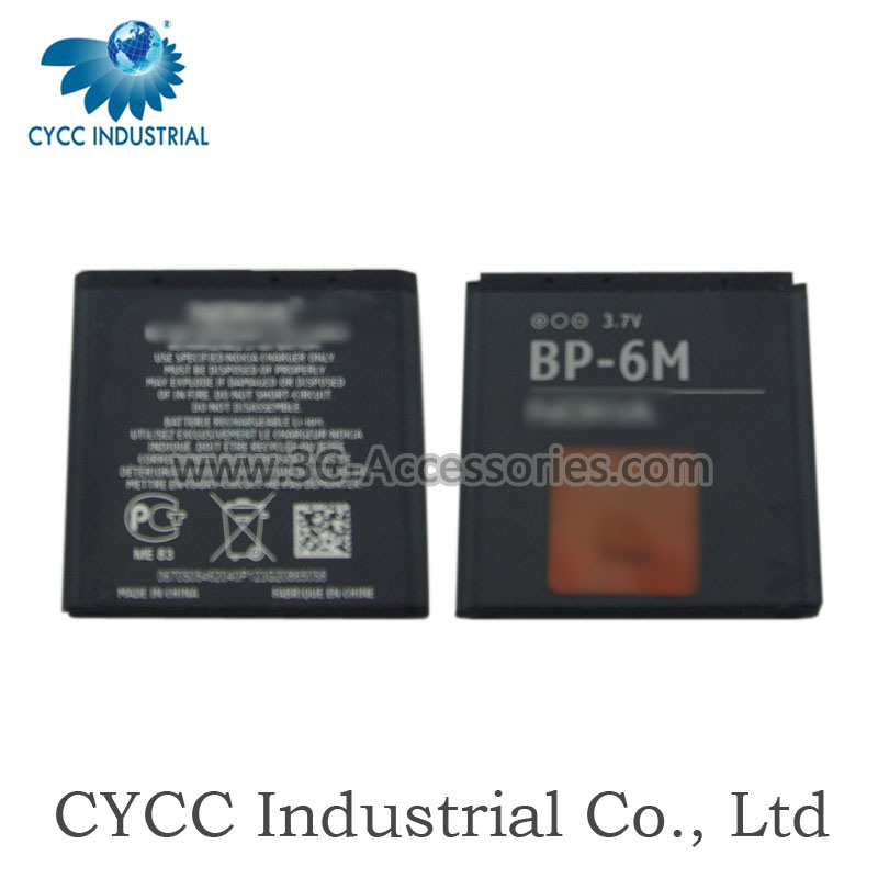 Mobile Phone Battery for Nokia BP-6M