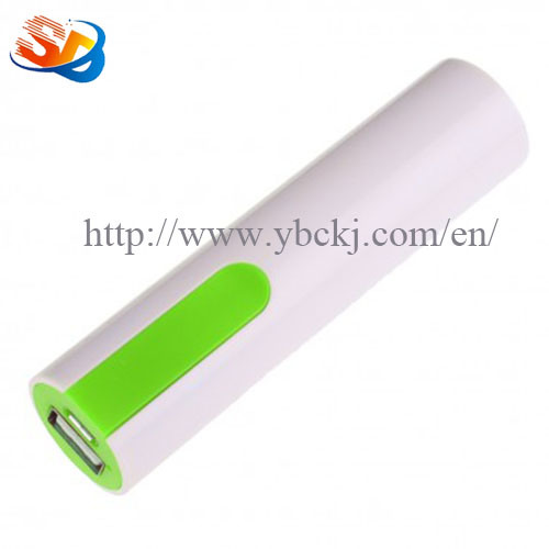 Custom Printed Logo Round Power Bank