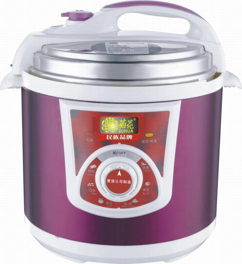 Pressure Rice Cooker - 1