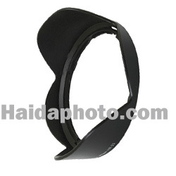 Lens Hood Nikon HB-23(HD1030B5)