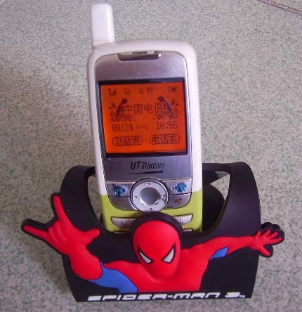 PVC Mobile Phone Holder