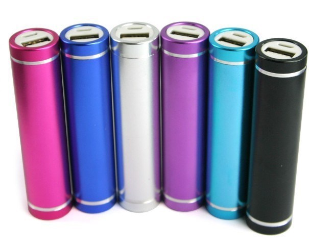 Newest 2600mAh Power Bank