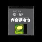 Mobile Phone Battery for Nokia BL-6F