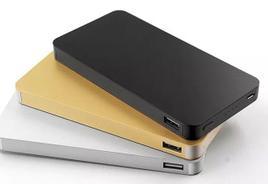 2015 The Best Power Bank