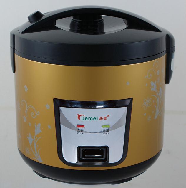 New Style Deluxe Rice Cooker (YM-X14)