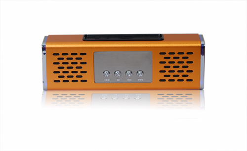 MP3 Mini Speaker (SM0205)