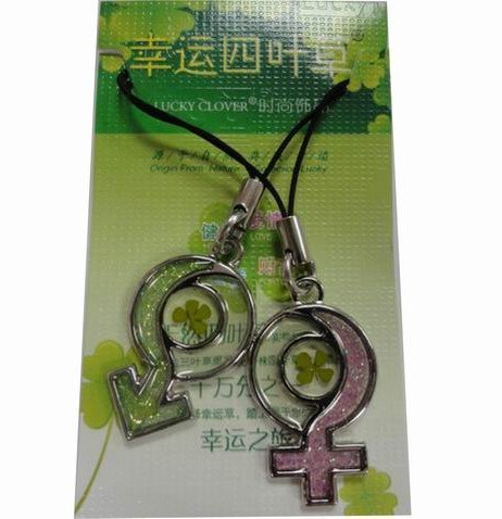 Mobile Phone Strap (LD-006)