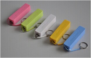 Power Bank Pk-057