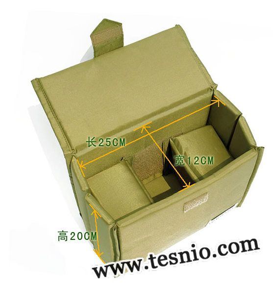 Camera Bag Insert (Tesnio-1421)