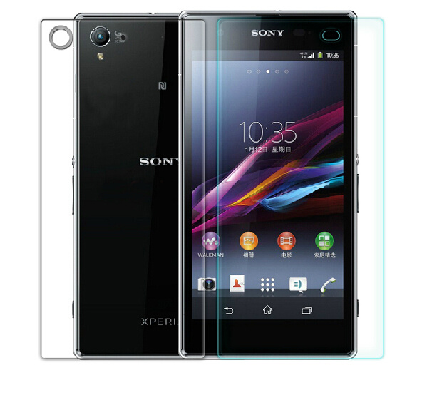 Anti-Blast Screen Protector for Sony L39t