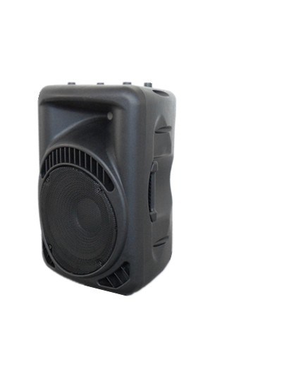 PA Speaker (KP-15F)