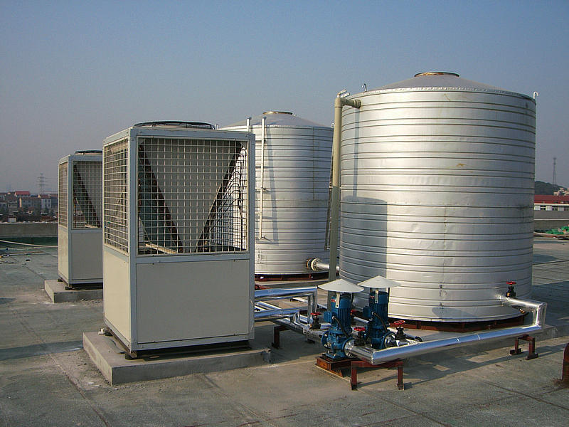 Heat Pump Water Heater