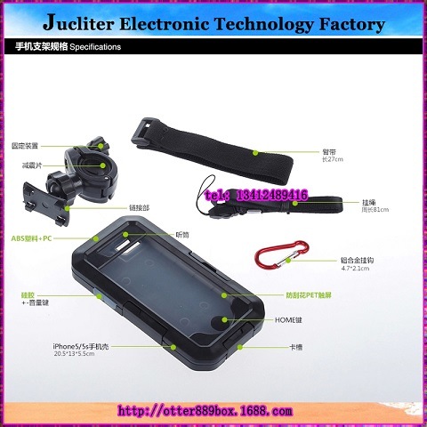 Waterproof Case+Bike Holder+Hand Rope+Armband+Bukle Ring+Nice Packing Hot Cover for iPhone6 6s