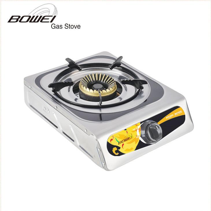 Portable 1 Burner Gas Stove Bw-1004