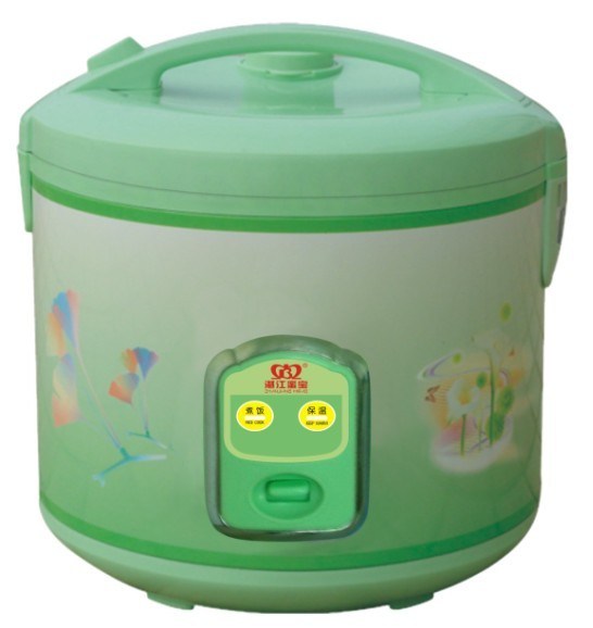 Rice Cooker (MB1)