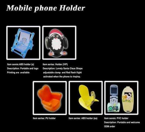 Mobile Phone Holder