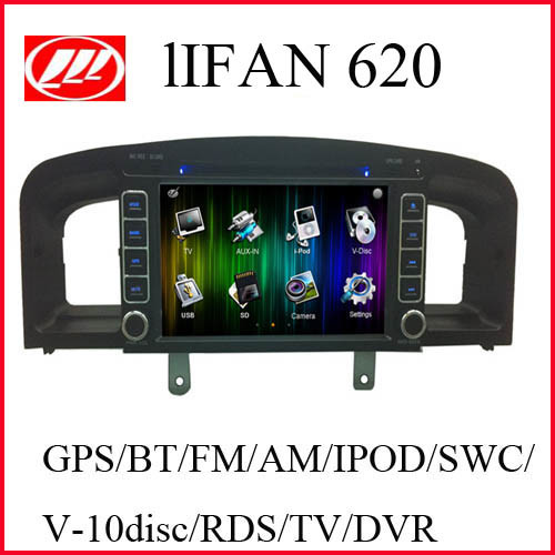 Car DVD Navigation Player for Lifan 620