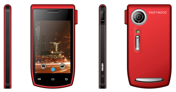 3.5inch Dual SIM GSM Mobile Phone (KK Z8000)