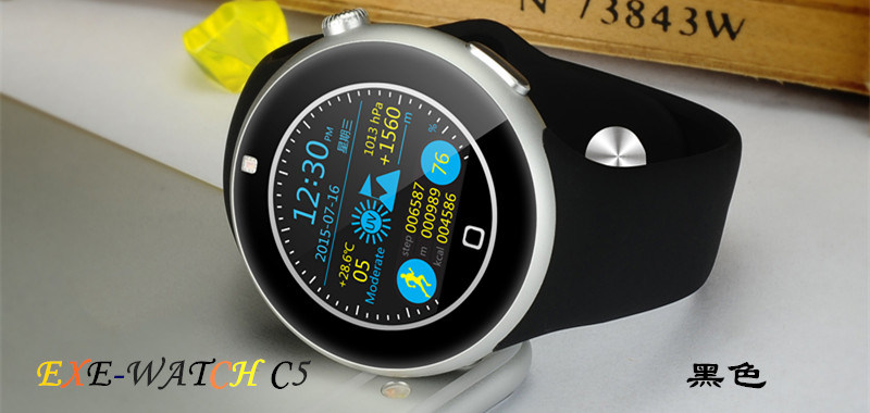 Exe Bluetooth Watch C5