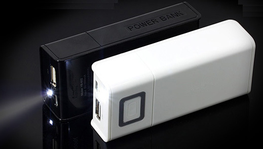 Power Bank DC5200mAh JC-002