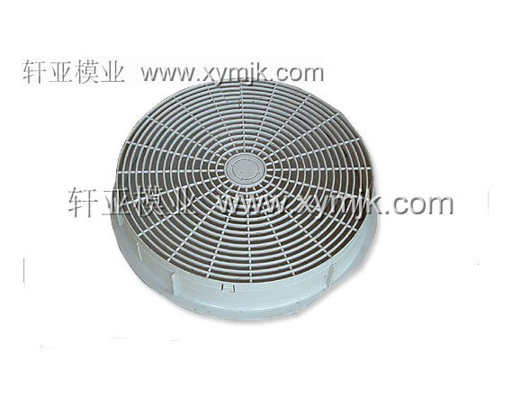 Plastic Fan Mould/Electric Fan Mould/Mold