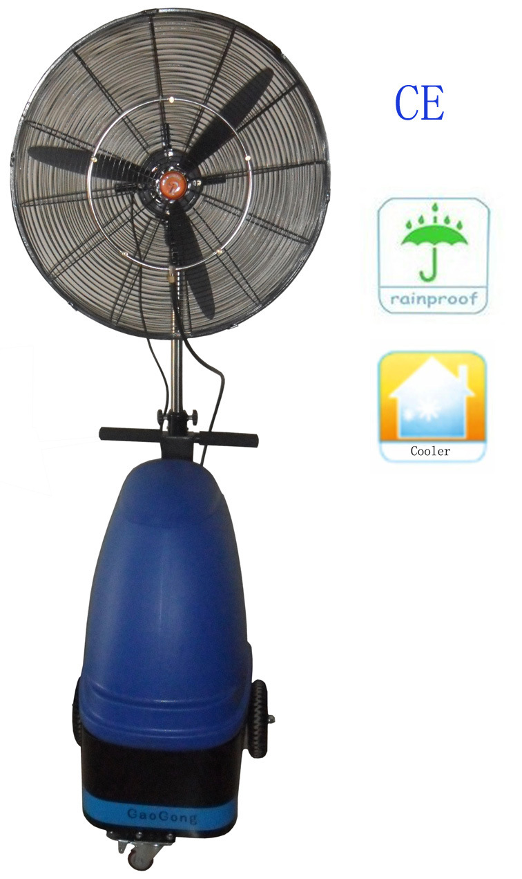 High Pressure Misting Fan With CE