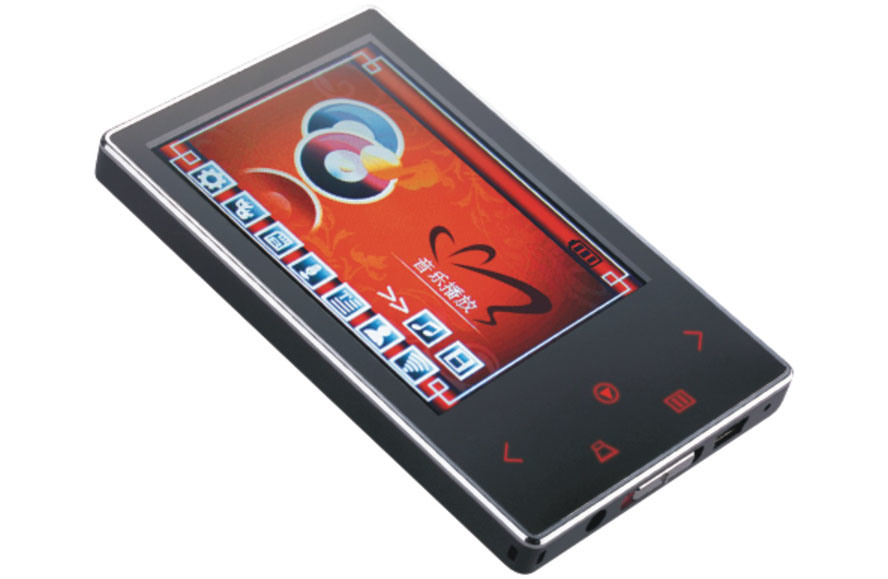 MP4 Player (HF-285)