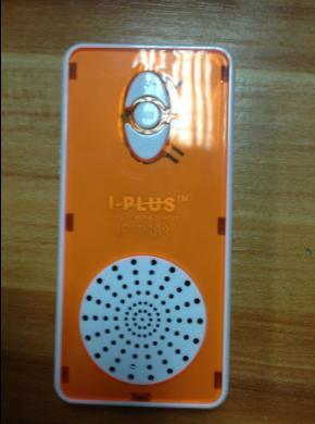 2013 Hot Selling Plastic Pocket Speaker