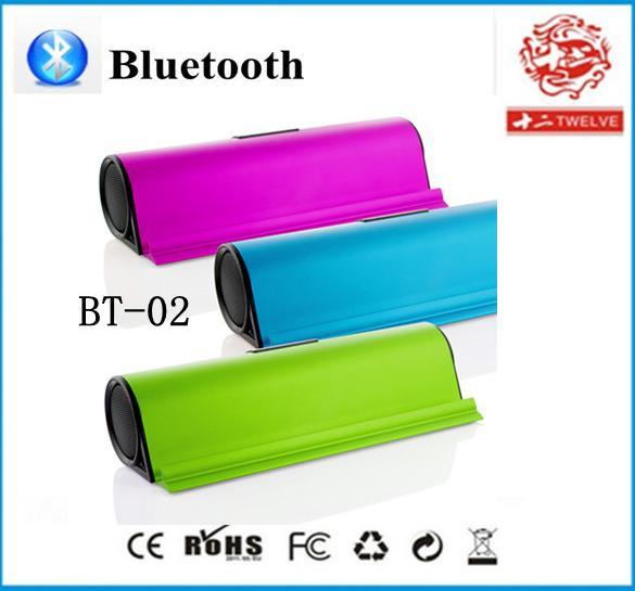 July Newest Beutooth Speaker with Holder Suitable for iPhone, iPad, HTC, Samsung