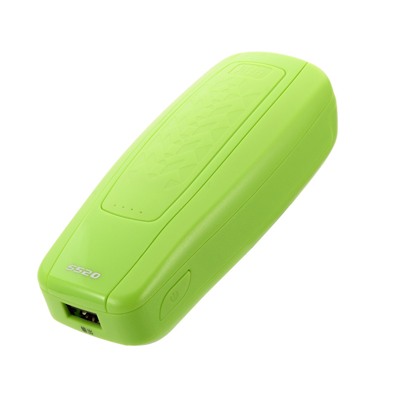 External Mobile Power Bank 5200mAh (90%power efficiency+fireproof ABS)