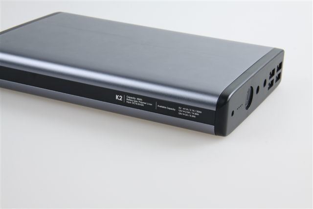 Laptop Power Bank