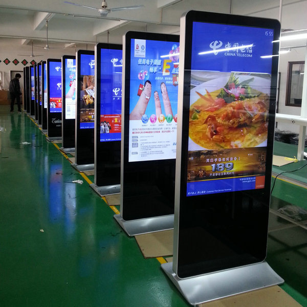 55'' HD LCD Screen Digital Signage Media Advertising Player