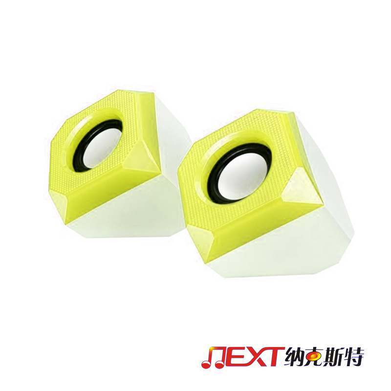 Mini MP3 Protable Speakers for Computer and Promotion (IF-806)