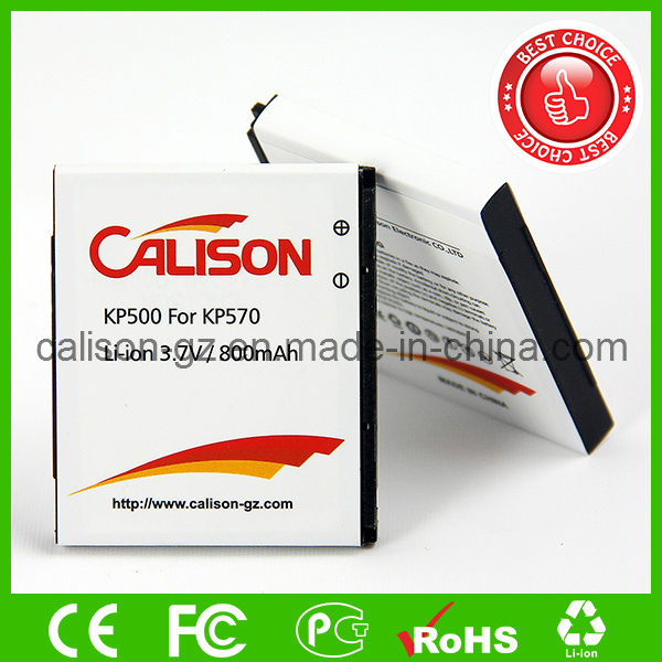 800mAh Mobile Phone Battery for LG Kp500