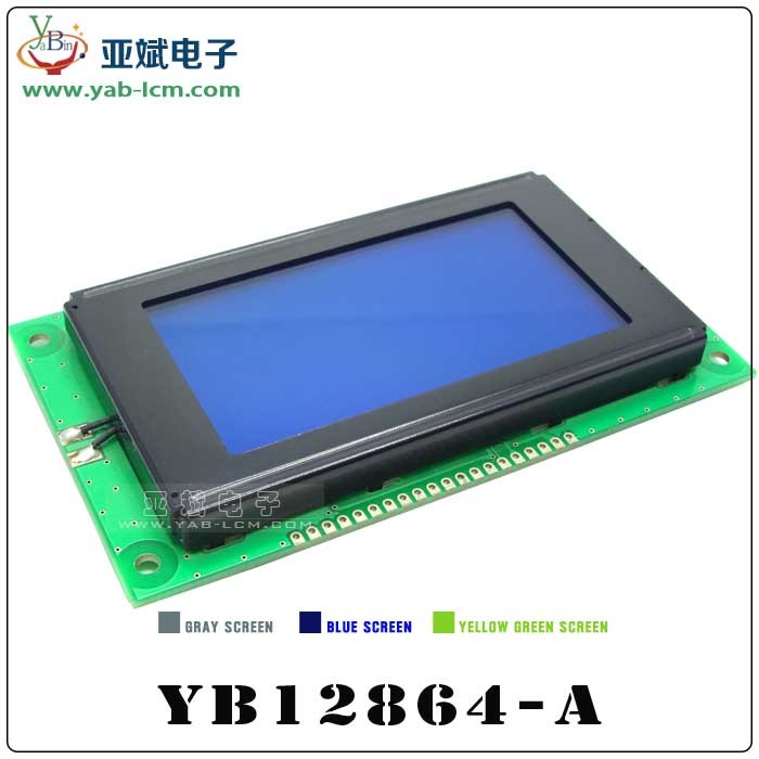 128 * 64 Graphic Liquid Crystal Display (yb12864A)