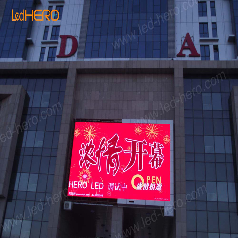 P10 Outdoor High Brightness LED Display