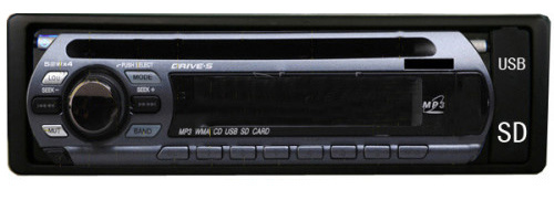 Car CD Player (CD-9005)