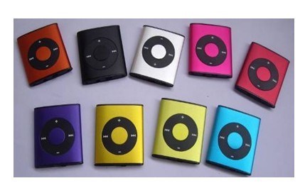 16GB Portable MP3 Player (XU-250)