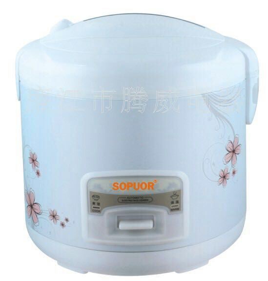 Rice Cooker