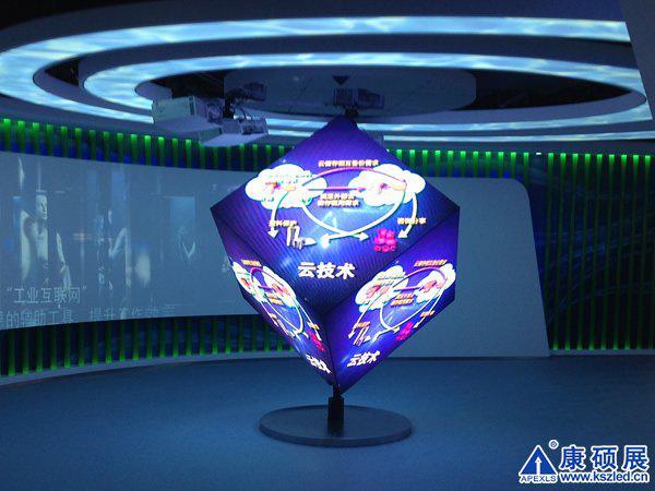 LED Cube Cubic LED Display