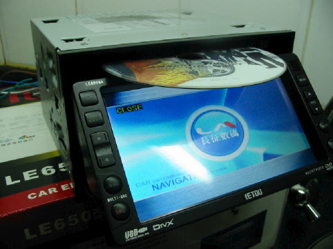 2-Din In-Dash 6.5