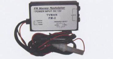 FM Modulator (FM-2)